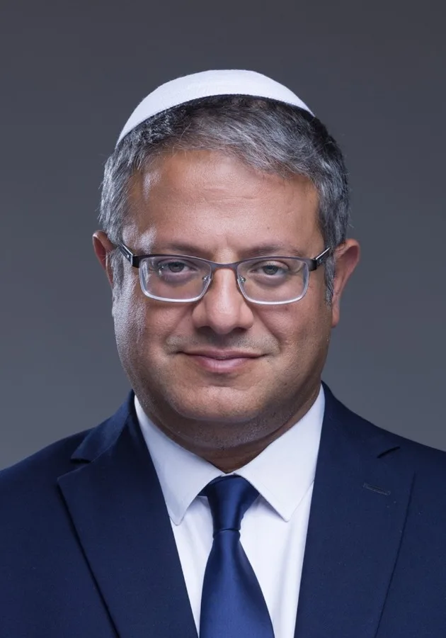 Franța interzice intrarea ministrului israelian Itamar Ben Gvir