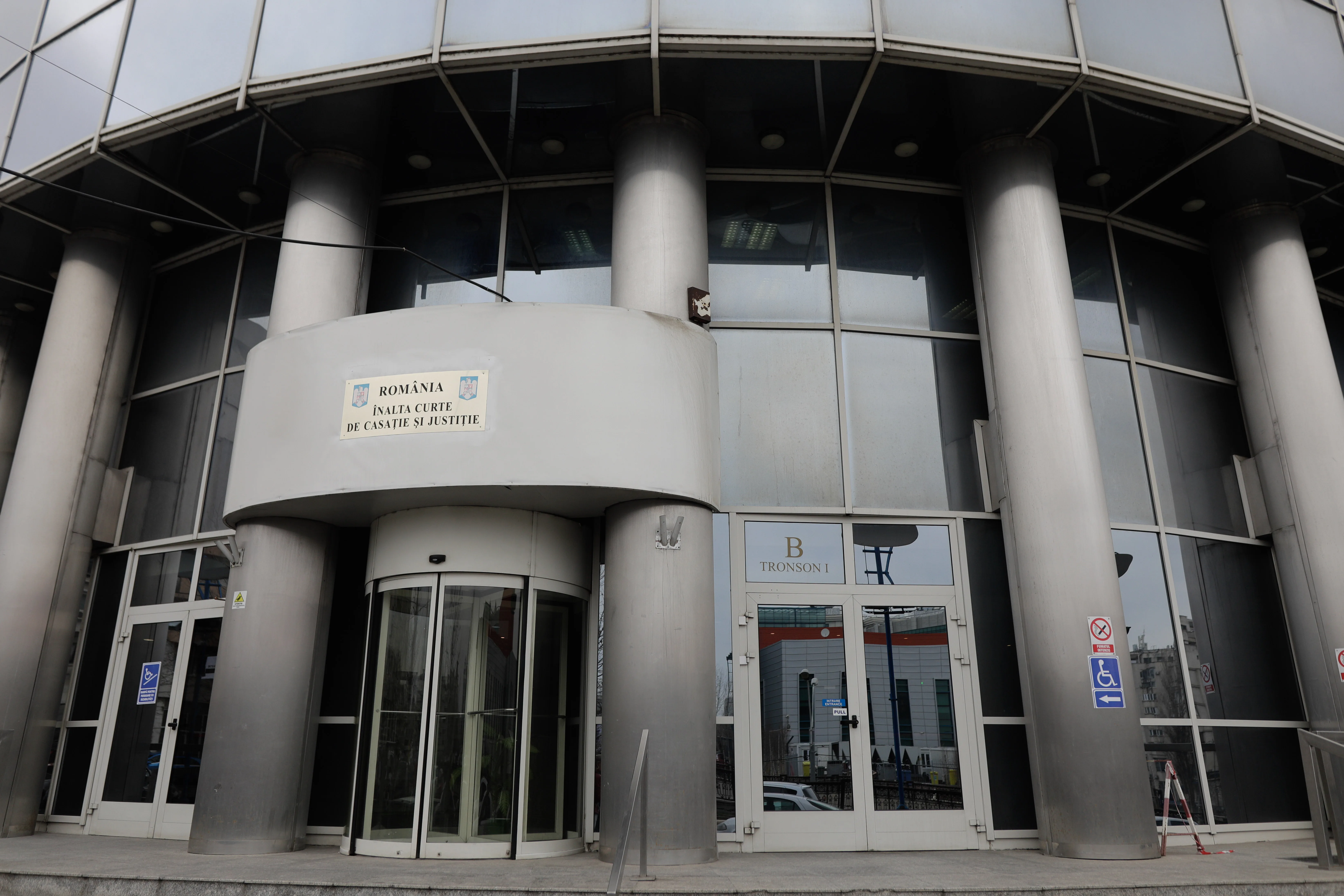 Clădirea Înaltei Curți de Casație și Justiție din București, simbol al justiției române