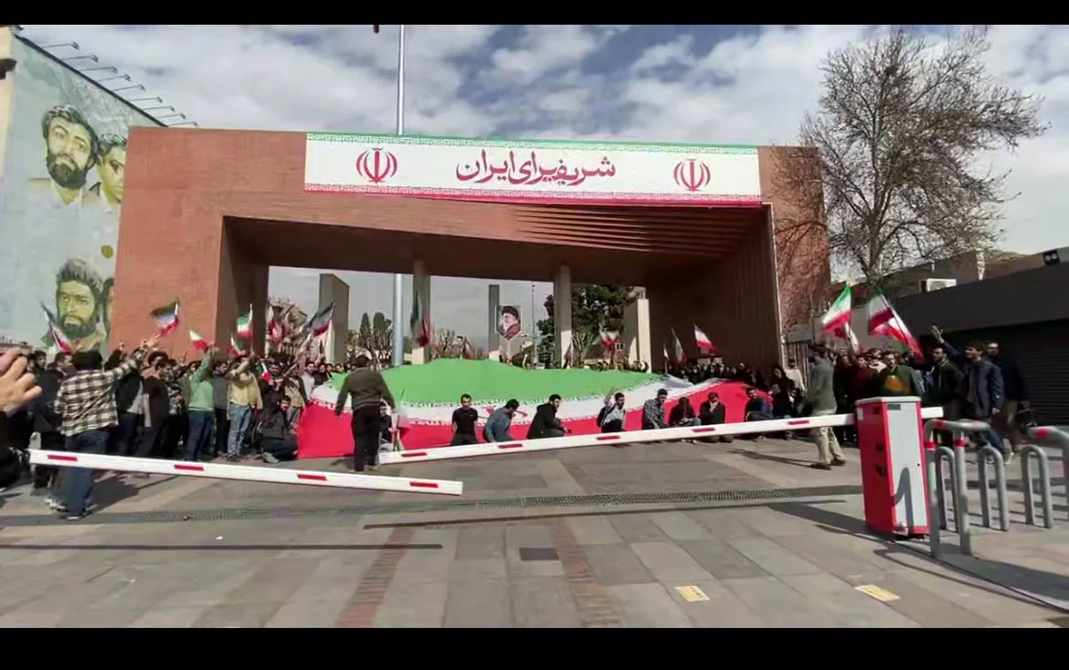 Clădirea Ministerului de Externe al Iranului pe fundal de tensiuni militare în Orientul Mijlociu