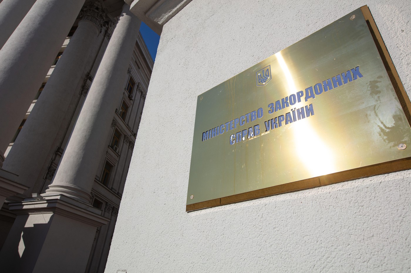 Kievul mulțumește Bucureștiului: patru ani de război și o solidaritate care nu s-a clintit