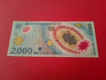 lot-bancnote-vechi