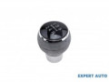 nuca-schimbator-mitsubishi-lancer-viii-2008-cy-a-cz-a-small-0
