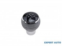 nuca-schimbator-mitsubishi-lancer-viii-2008-cy-a-cz-a