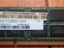 22-gb-ddr-3-laptop
