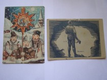 carti-postale-de-pe-front