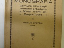 biserica-sftreimedin-scheii-brasovului