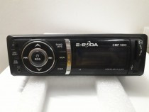 radio-cu-usb-sd-aux-big-0