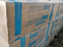 vata-bazaltica-knauf-200-mm-17-pachete-ramase-pentru-20-metri-patrati