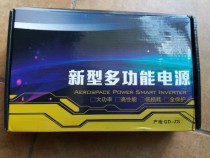 invertor-ultrasonic-samussusan