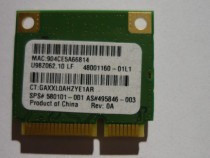 wireless-wi-fi-laptop-broadcom-atheros